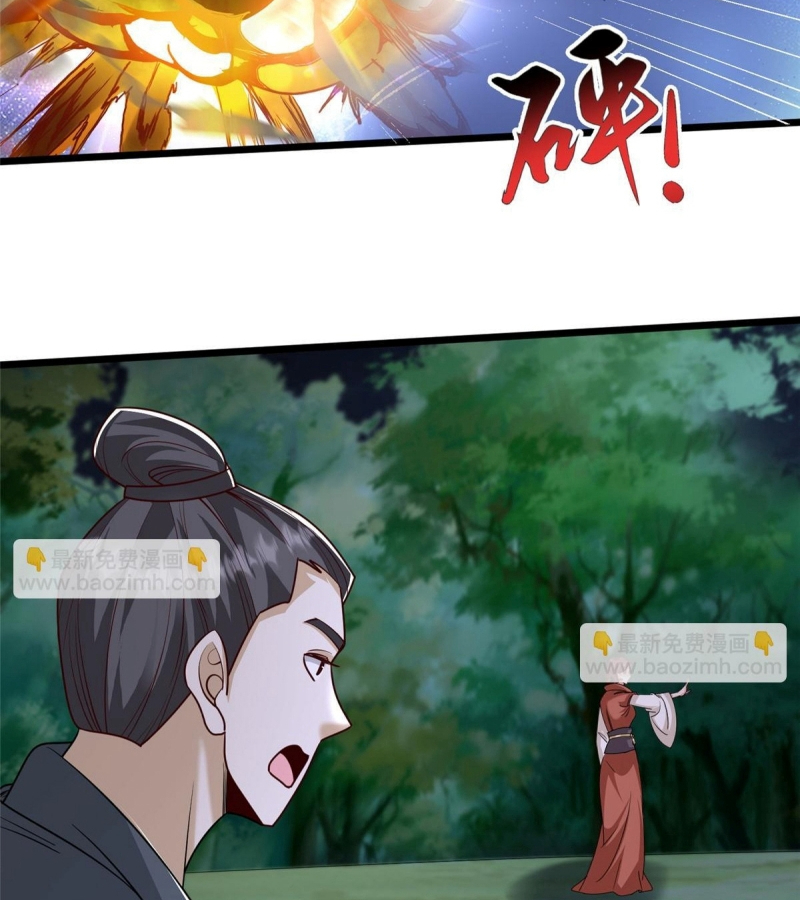 Mục Long Sư chapter 446 - Trang 65