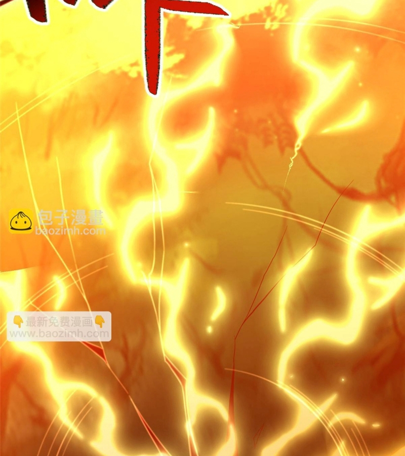 Mục Long Sư chapter 446 - Trang 62