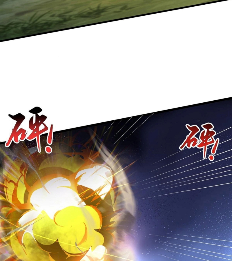 Mục Long Sư chapter 446 - Trang 64