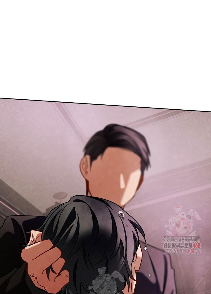 Sống Như Một Diễn Viên chapter 121 - Trang 70
