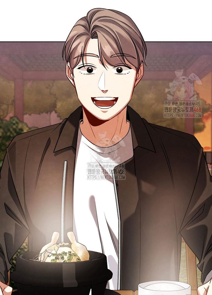 Sống Như Một Diễn Viên chapter 121 - Trang 12