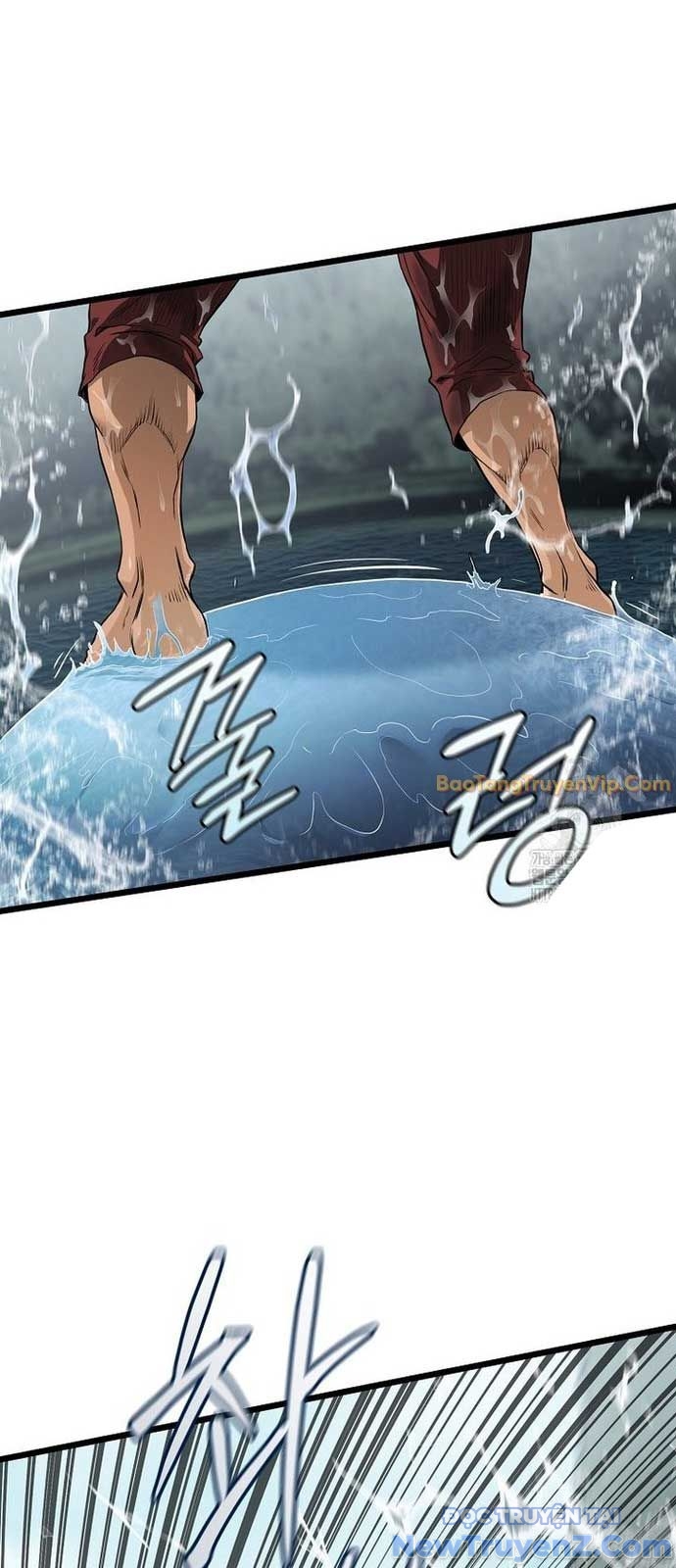 Đăng Nhập Murim chapter 221 - Trang 25