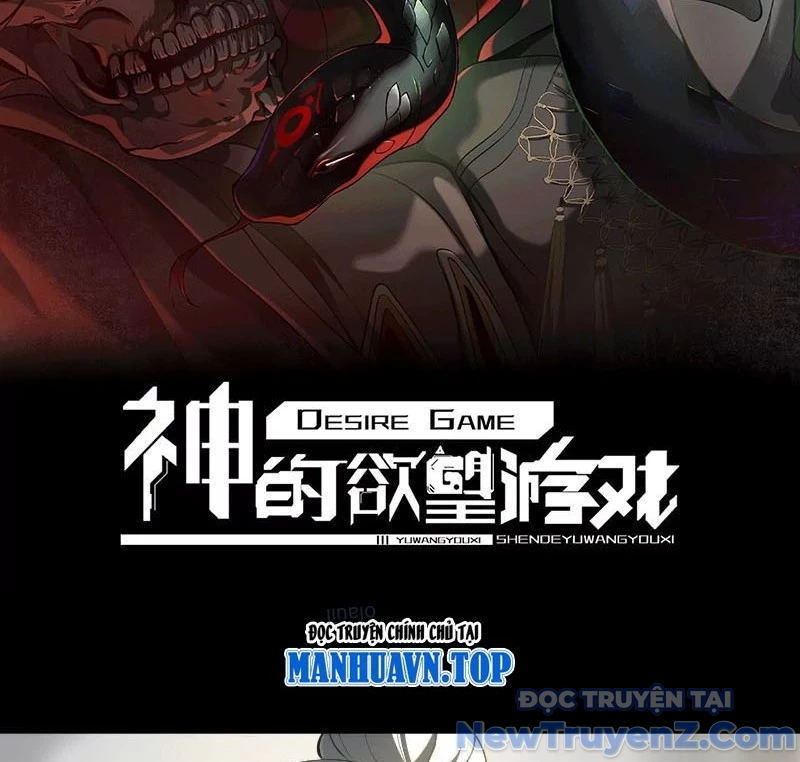 Thần Trò Chơi Dục Vọng chapter 90 - Trang 1