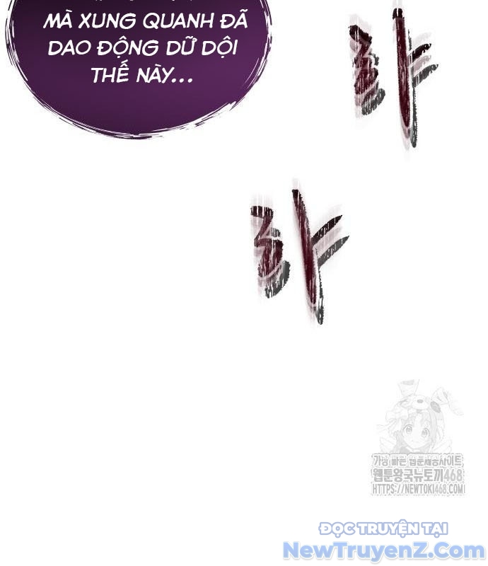 Cuộc Chiến Trong Tòa Tháp: Urek Mazino chapter 2 - Trang 13