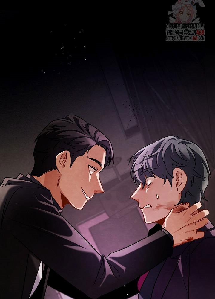 Sống Như Một Diễn Viên chapter 121 - Trang 85