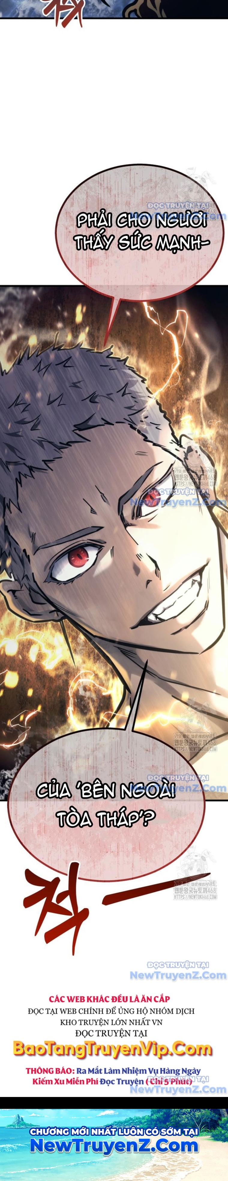 Cuộc Chiến Trong Tòa Tháp: Urek Mazino chapter 5 - Trang 8