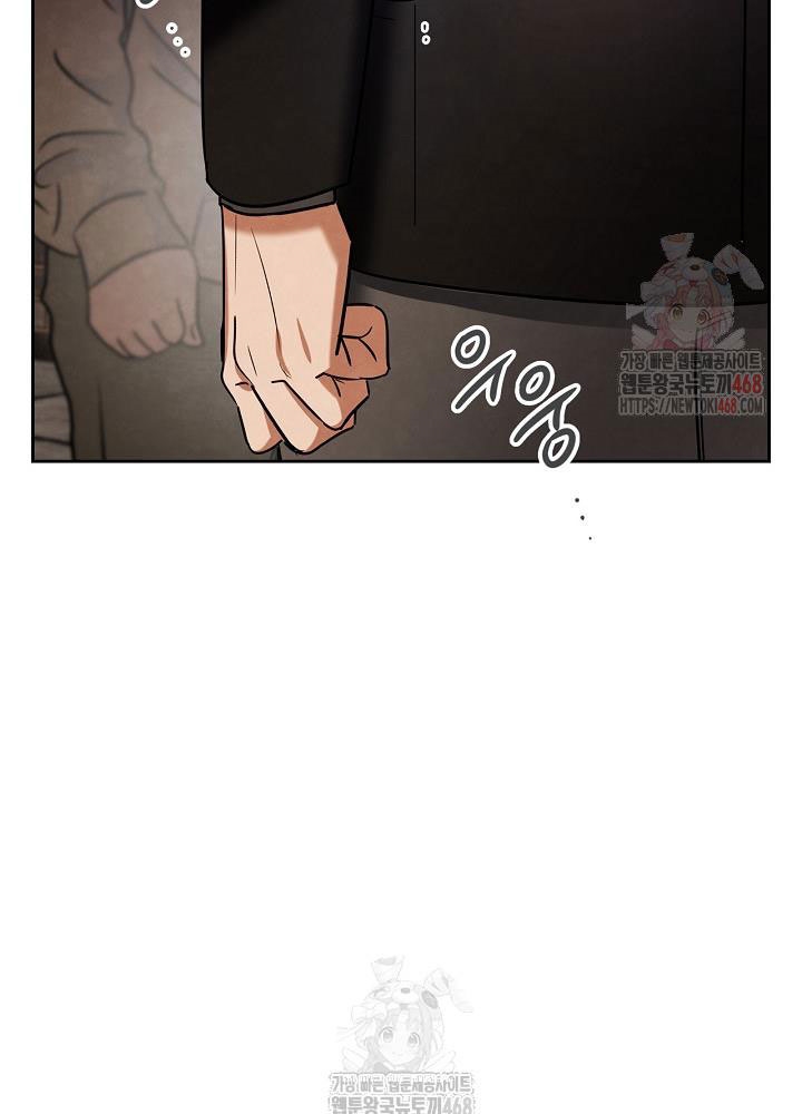Sống Như Một Diễn Viên chapter 121 - Trang 149