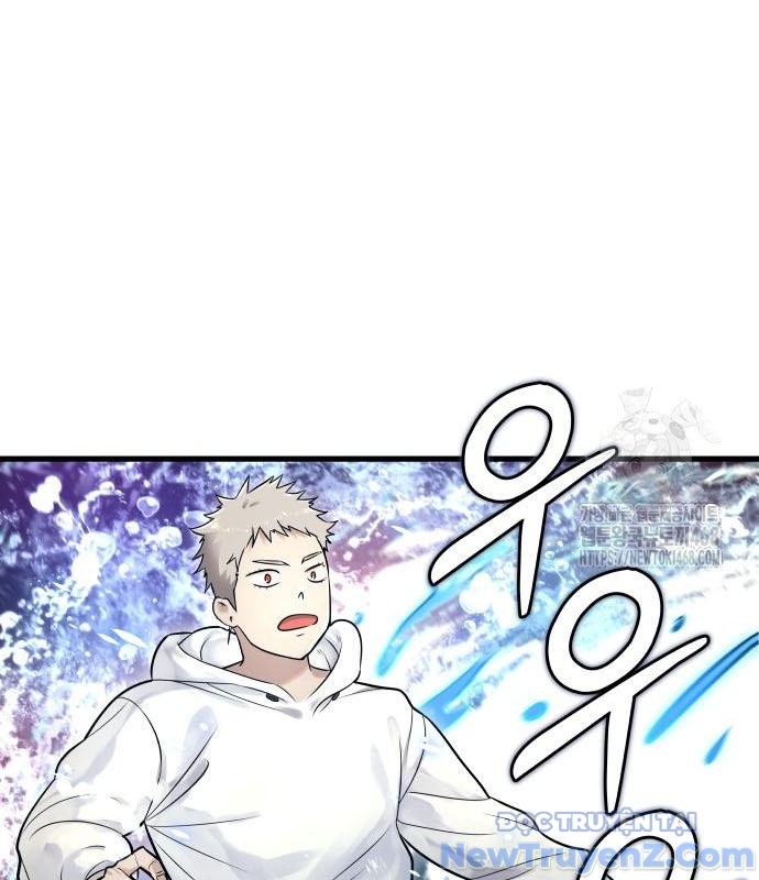 Cuộc Chiến Trong Tòa Tháp: Urek Mazino chapter 2 - Trang 56