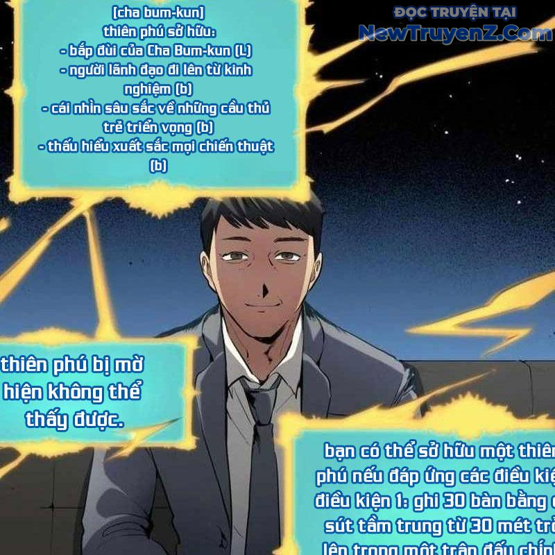 Thiên Phú Bóng Đá, Tất Cả Đều Là Của Tôi! chapter 91 - Trang 12