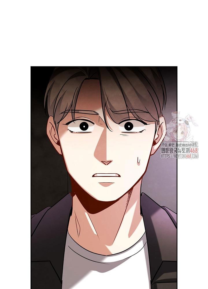 Sống Như Một Diễn Viên chapter 121 - Trang 106