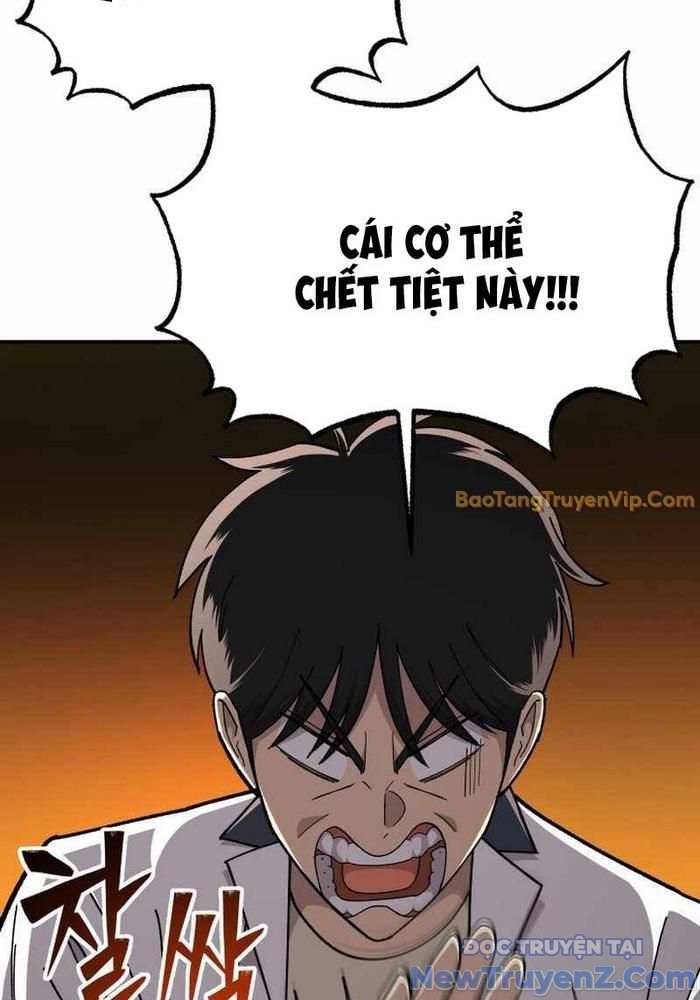 Thiên Ma Giáo chapter 7 - Trang 18