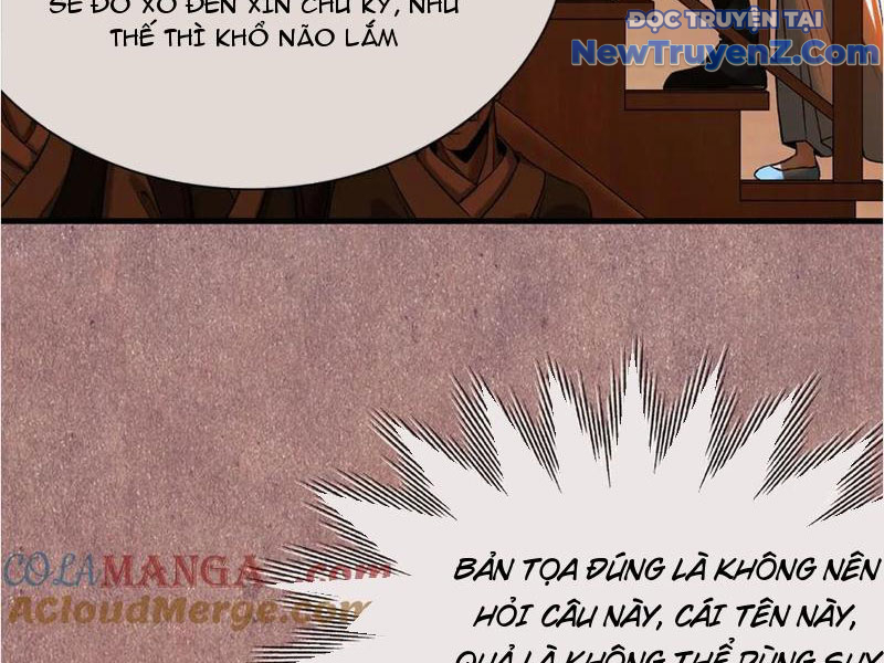 Gặp mạnh thì càng mạnh, tu vi của ta không giới hạn chapter 41 - Trang 13