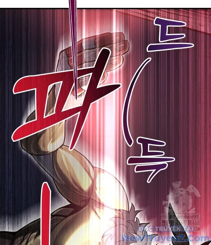 Cuộc Chiến Trong Tòa Tháp: Urek Mazino chapter 3 - Trang 6