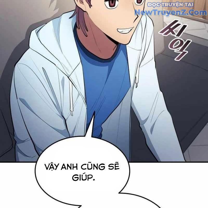 Thiên Phú Bóng Đá, Tất Cả Đều Là Của Tôi! chapter 91 - Trang 84