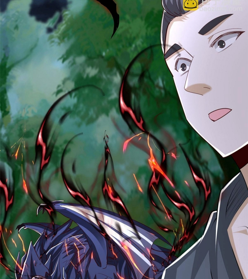 Mục Long Sư chapter 446 - Trang 68