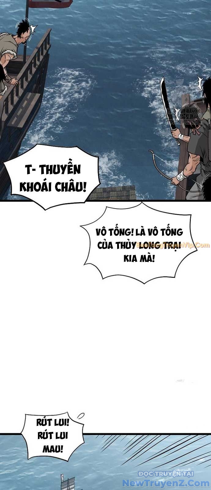 Đăng Nhập Murim chapter 221 - Trang 7
