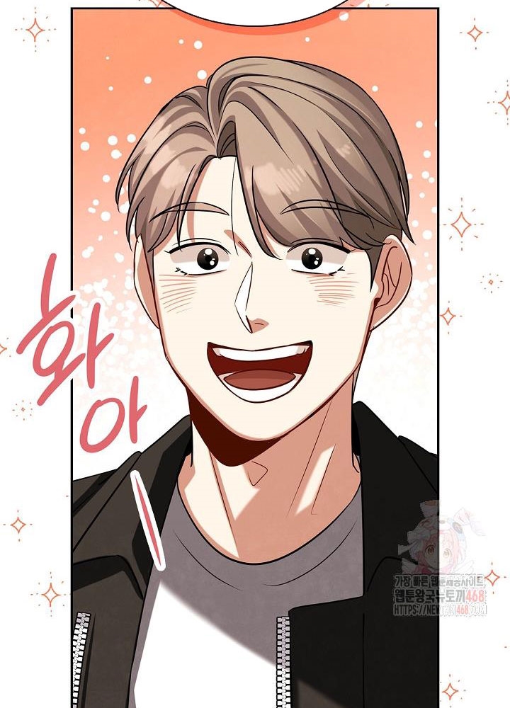 Sống Như Một Diễn Viên chapter 121 - Trang 28