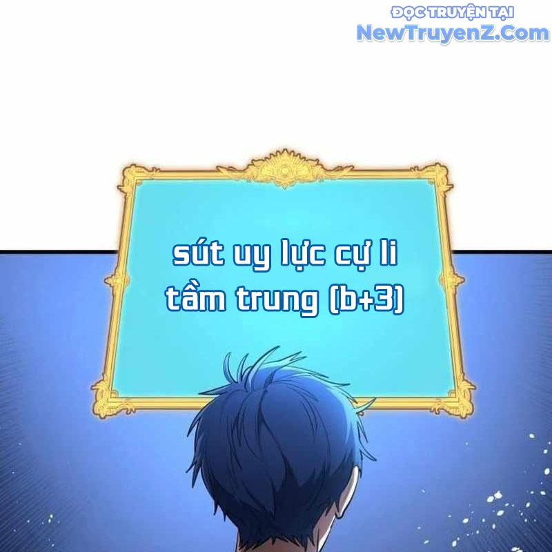 Thiên Phú Bóng Đá, Tất Cả Đều Là Của Tôi! chapter 91 - Trang 4
