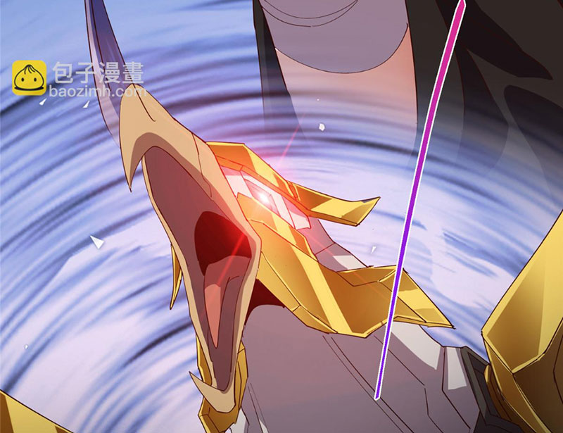 Chưởng Môn Khiêm Tốn Chút chapter 496 - Trang 33