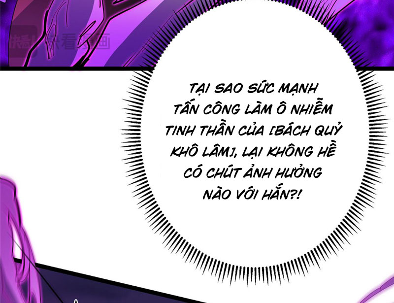Chưởng Môn Khiêm Tốn Chút chapter 496 - Trang 144
