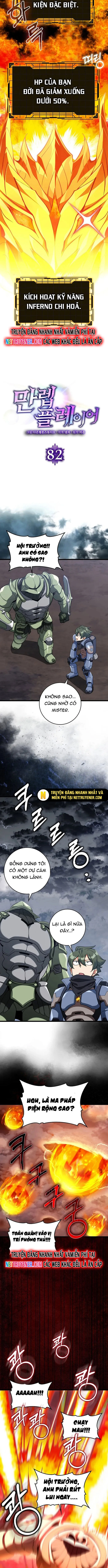 Người Chơi Cấp Tối Đa Chapter 82 - Trang 4