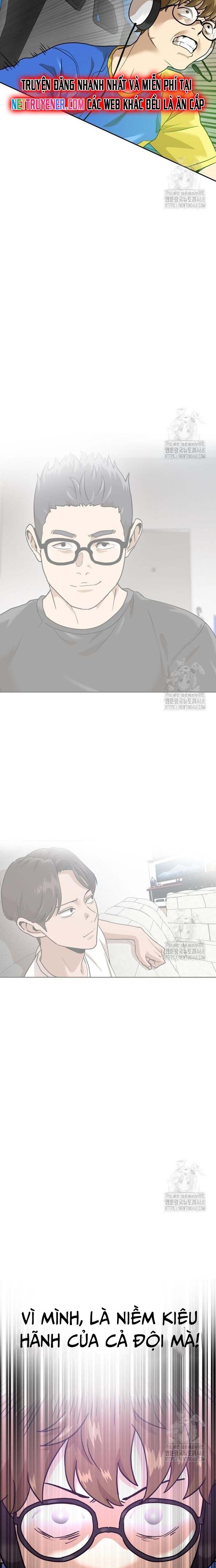 Double Click Chapter 195 - Trang 21