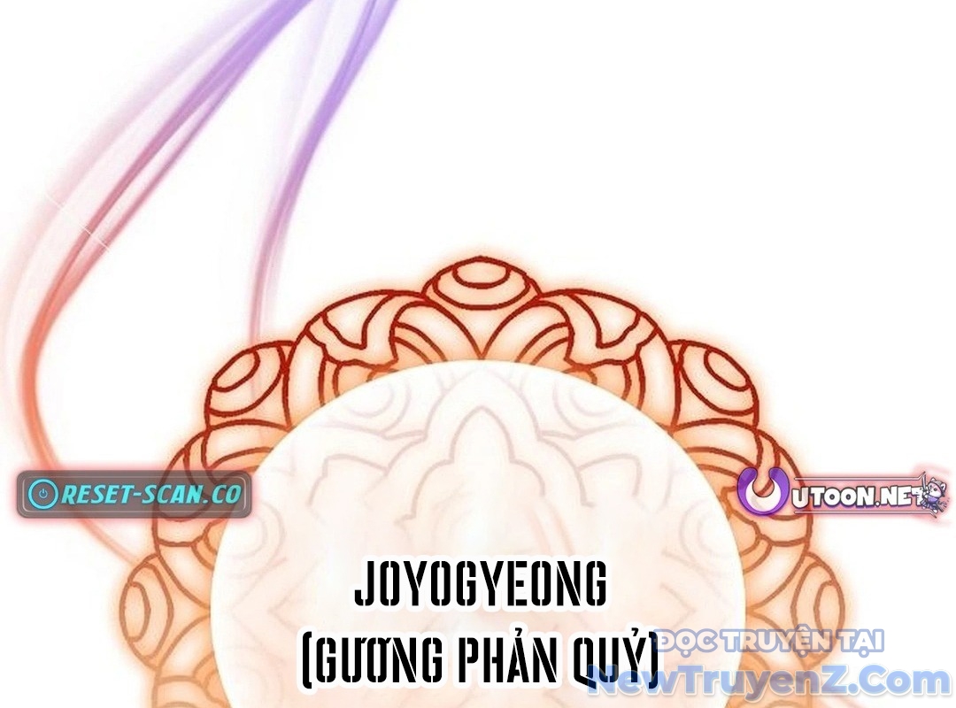 Ta Chi Phối Địa Ngục chapter 11 - Trang 181