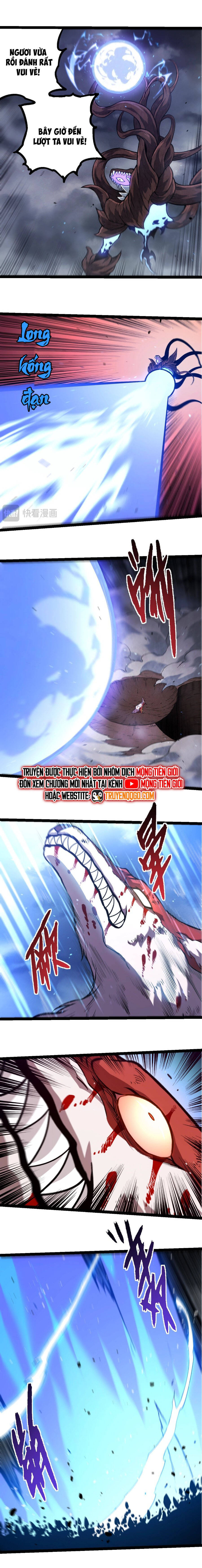 Chuyển Sinh Thành Liễu Đột Biến Chapter 367 - Trang 6