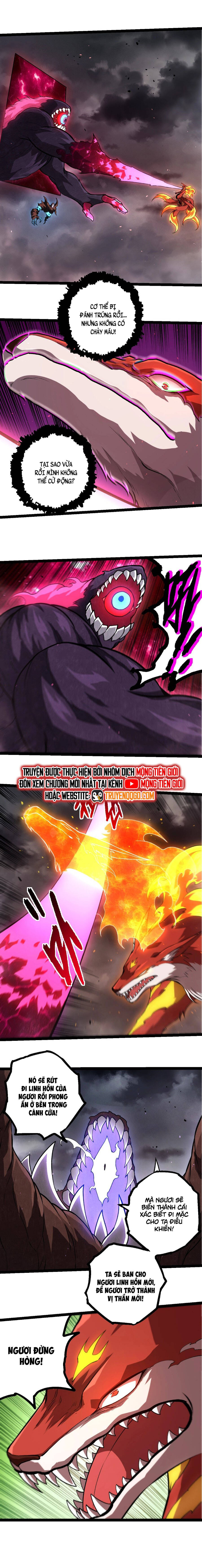 Chuyển Sinh Thành Liễu Đột Biến Chapter 367 - Trang 1