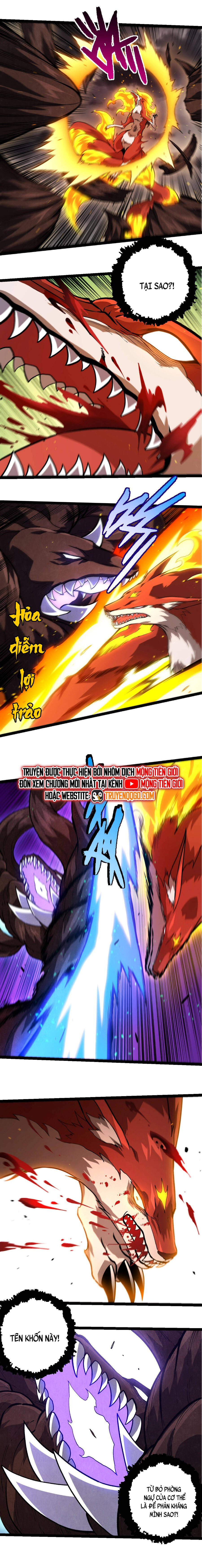 Chuyển Sinh Thành Liễu Đột Biến Chapter 367 - Trang 4
