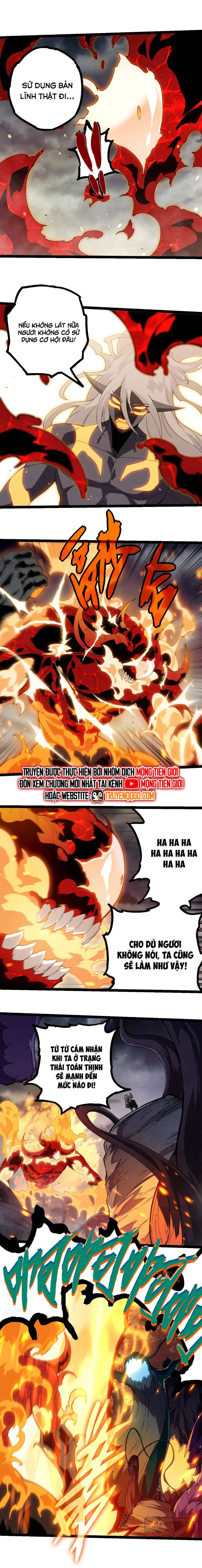 Chuyển Sinh Thành Liễu Đột Biến Chapter 369 - Trang 5