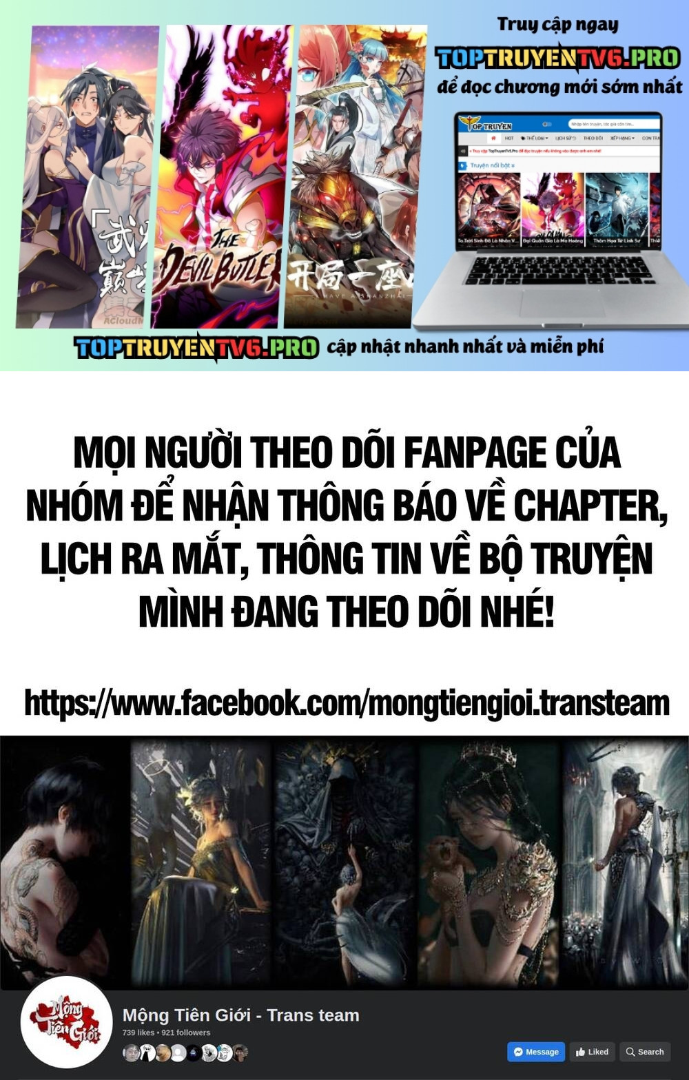 Chuyển Sinh Thành Liễu Đột Biến Chapter 367 - Trang 0