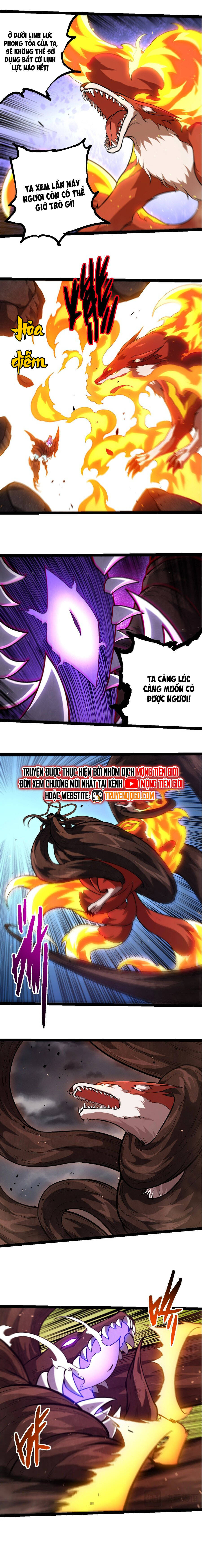 Chuyển Sinh Thành Liễu Đột Biến Chapter 367 - Trang 3