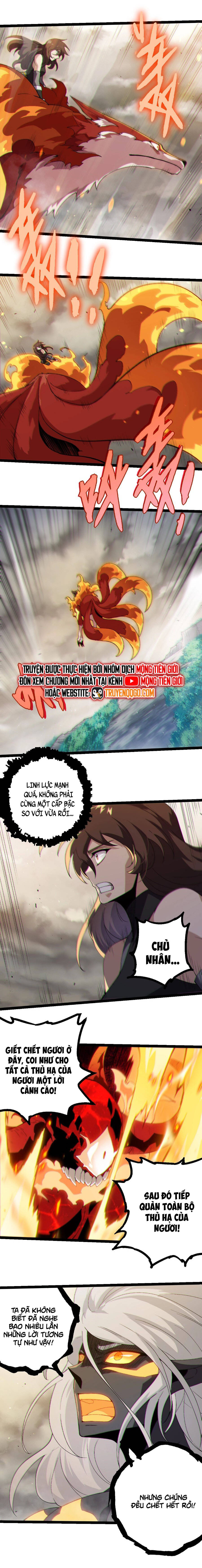 Chuyển Sinh Thành Liễu Đột Biến Chapter 369 - Trang 6
