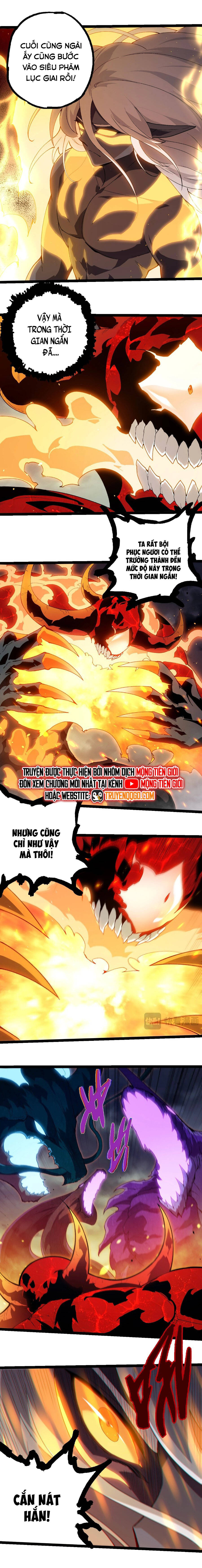 Chuyển Sinh Thành Liễu Đột Biến Chapter 369 - Trang 3