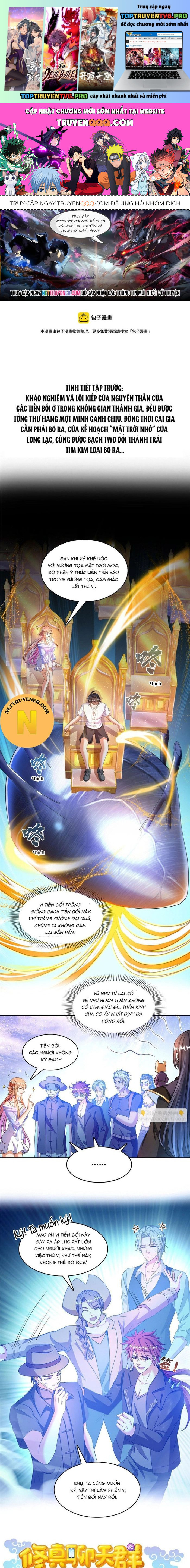 Tu Chân Nói Chuyện Phiếm Quần Chapter 540 - Trang 0