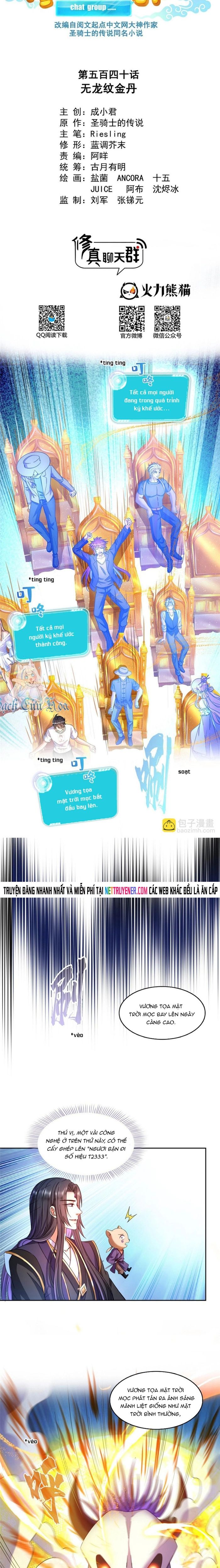 Tu Chân Nói Chuyện Phiếm Quần Chapter 540 - Trang 1