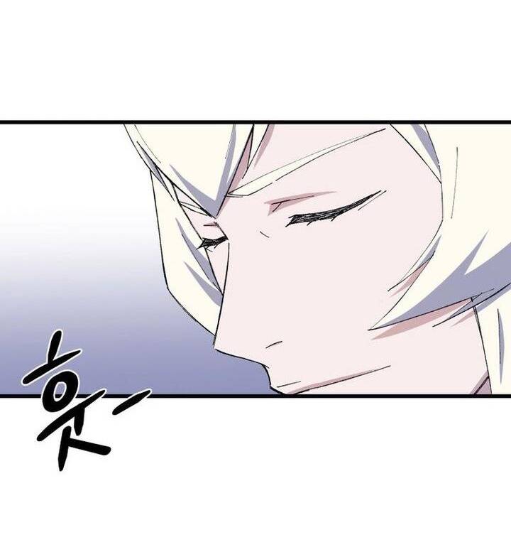 Đại Cao Thủ Chapter 78 - Trang 37