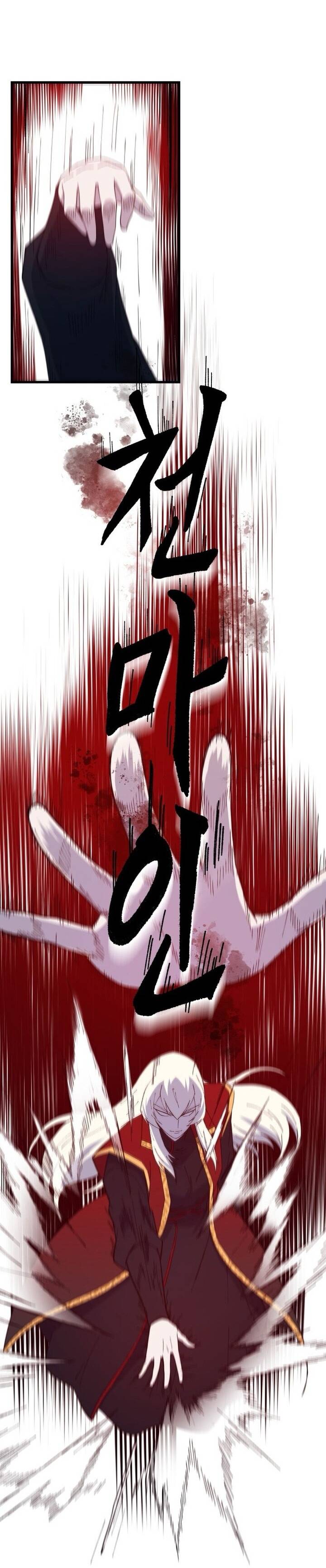 Đại Cao Thủ Chapter 77 - Trang 17
