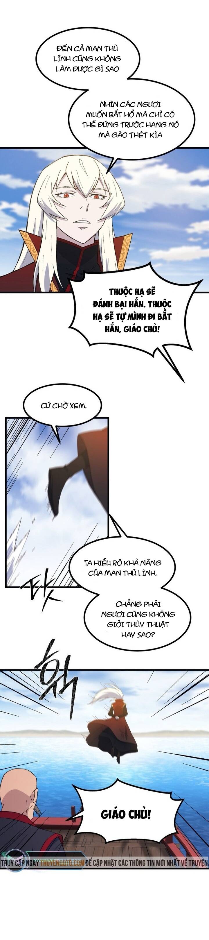 Đại Cao Thủ Chapter 77 - Trang 10