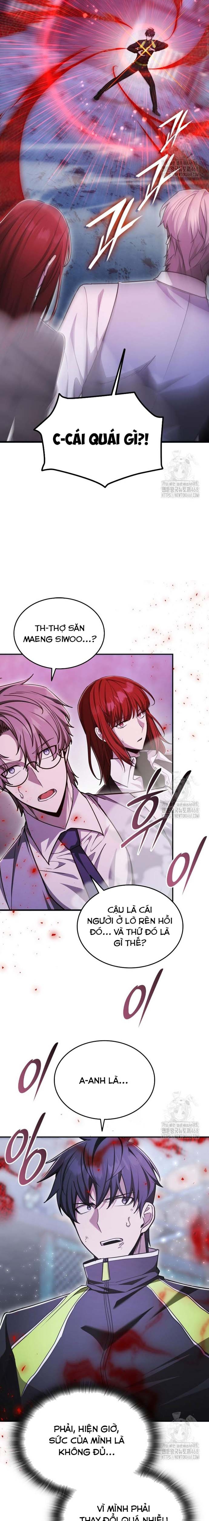 Đăng Ký Kênh Siêu Phàm Chapter 58 - Trang 1