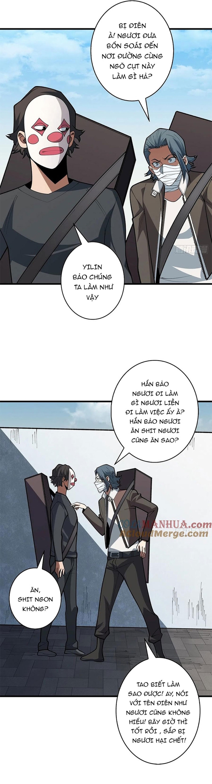 Nhân Vật Phản Diện? Chắc Chắn Không Phải Ta Chapter 51 - Trang 12