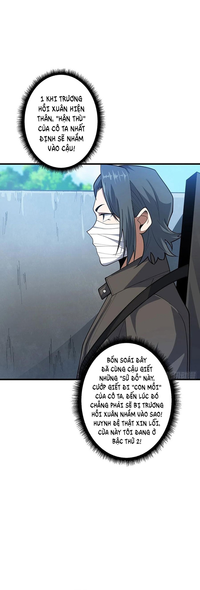 Nhân Vật Phản Diện? Chắc Chắn Không Phải Ta Chapter 51 - Trang 25