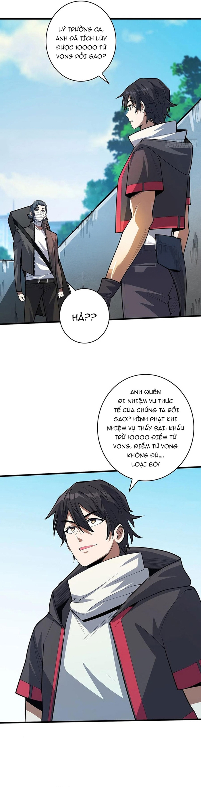 Nhân Vật Phản Diện? Chắc Chắn Không Phải Ta Chapter 51 - Trang 26