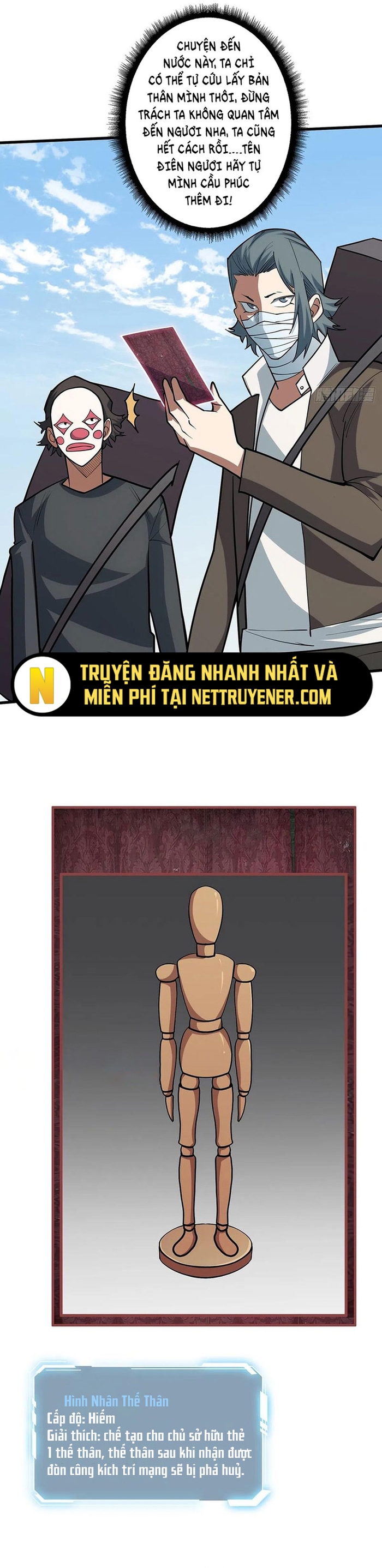Nhân Vật Phản Diện? Chắc Chắn Không Phải Ta Chapter 51 - Trang 15