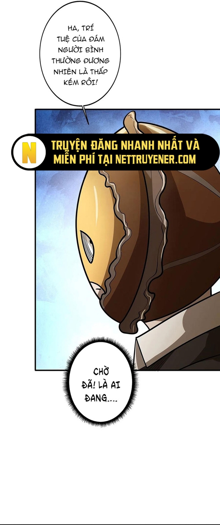 Nhân Vật Phản Diện? Chắc Chắn Không Phải Ta Chapter 51 - Trang 3