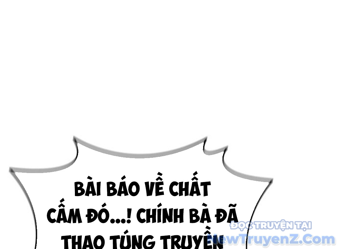 Ta Chi Phối Địa Ngục chapter 11 - Trang 27