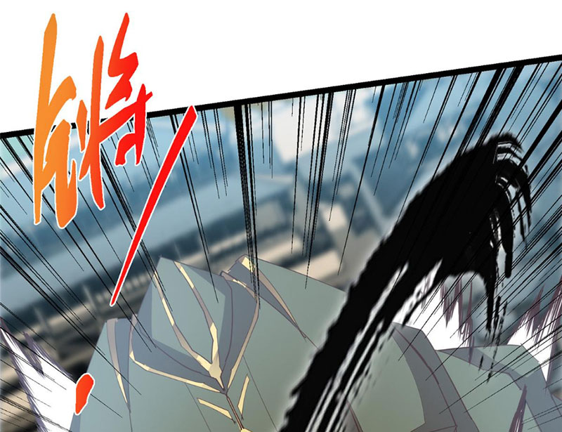 Chưởng Môn Khiêm Tốn Chút chapter 496 - Trang 16