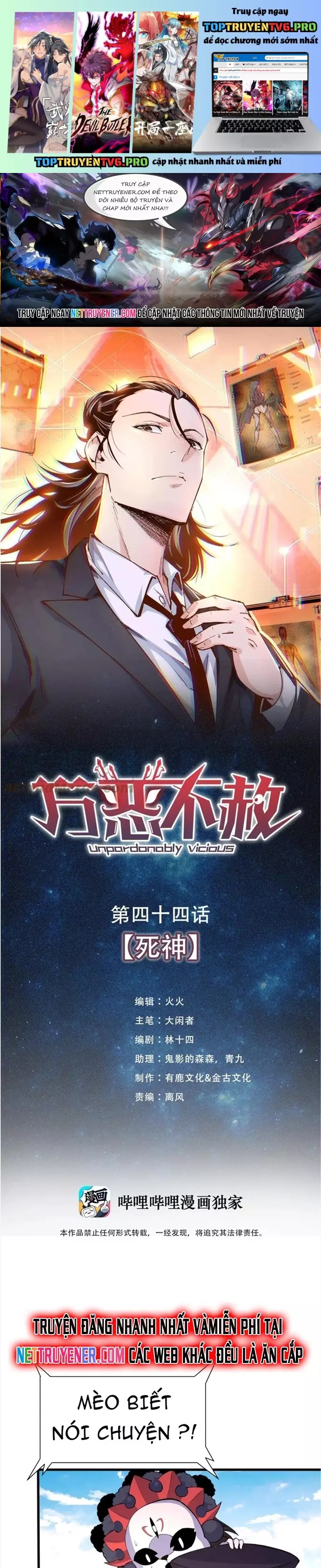 Vạn Ác Bất Xá Chapter 44 - Trang 0