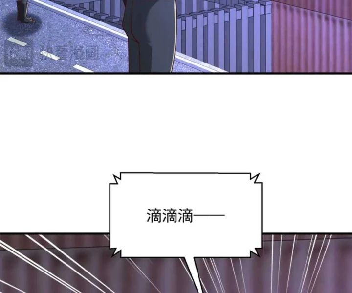 Mỗi Tuần Ta Có Một Nghề Nghiệp Mới Chapter 795 - Trang 17
